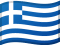Ελλάδα